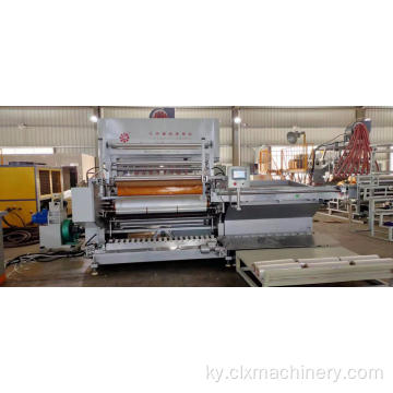 Stretch Film Packing Unit